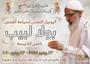 b24f409e-e295-4de5-a362-92411475c5b6