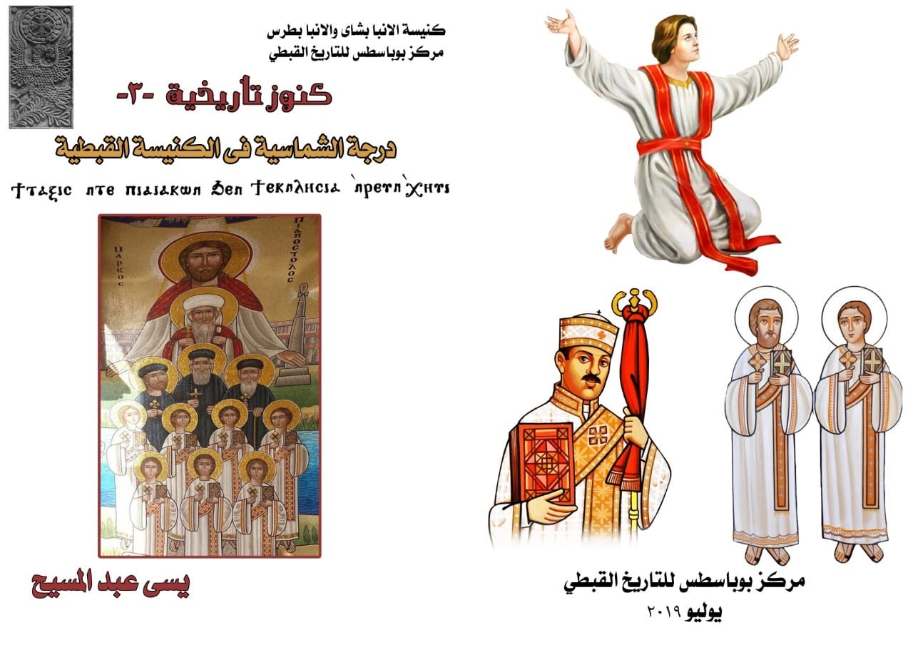 27d853f7-2592-43e7-83ac-de3bb12c2a3f