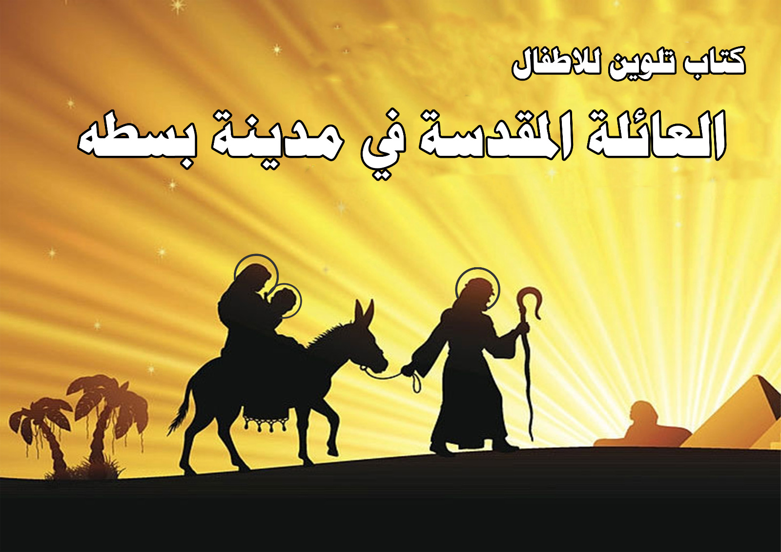 612802d5-4b42-44ab-9d5f-8b8918f55027