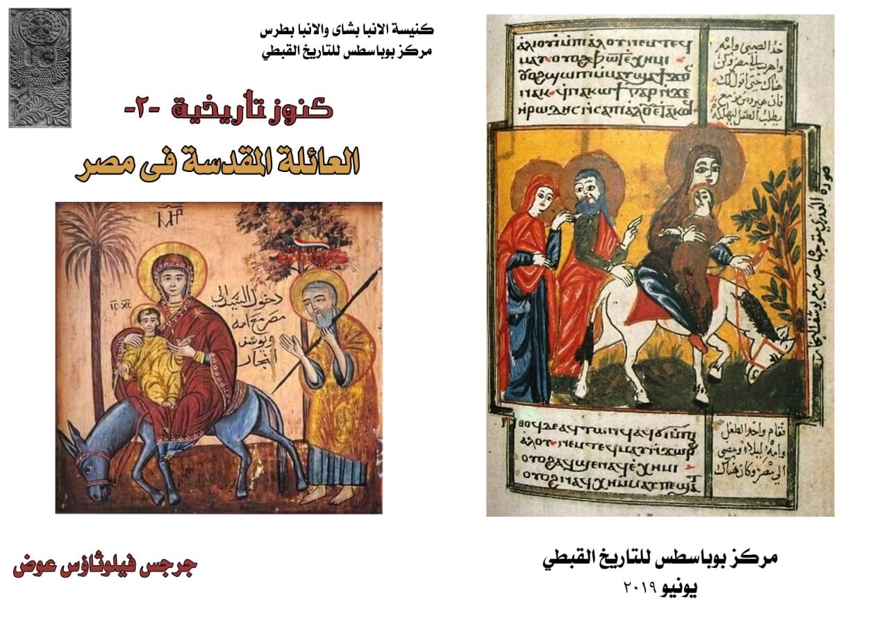 9f58e01c-9e17-4803-ad81-8a671909e654