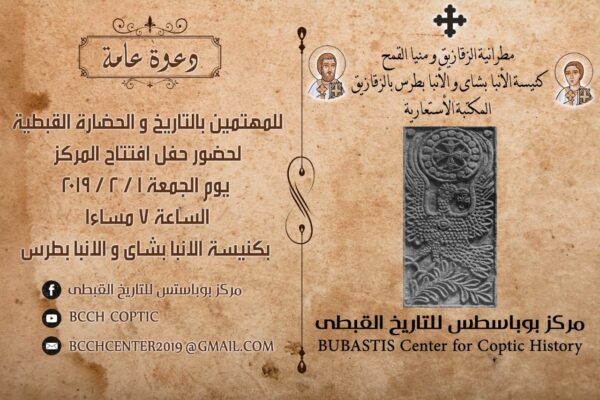 WhatsApp Image 2023-05-10 at 2.19.30 AM