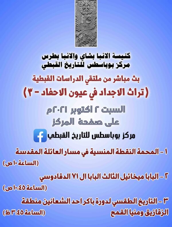 WhatsApp Image 2023-05-10 at 2.19.32 AM (1)