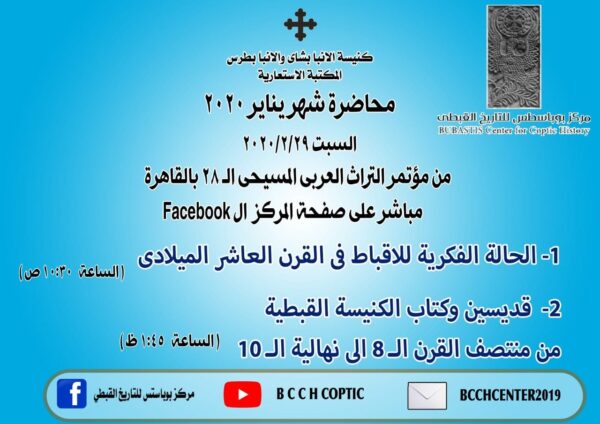 WhatsApp Image 2023-05-10 at 2.19.32 AM