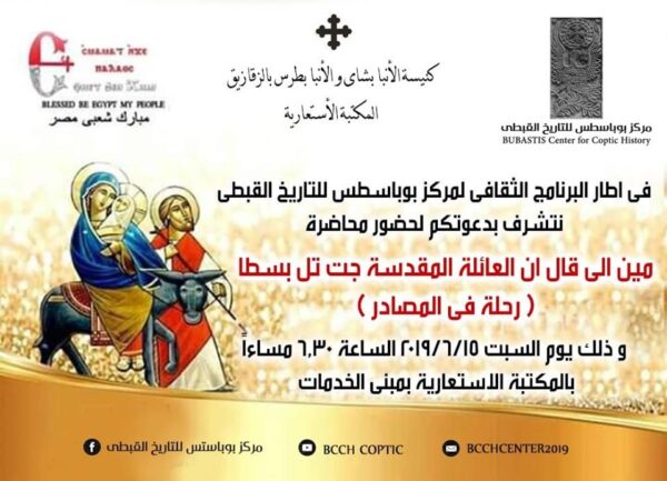 WhatsApp Image 2023-05-10 at 2.20.03 AM (2)