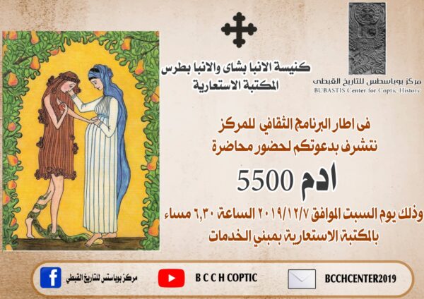 WhatsApp Image 2023-05-10 at 2.20.03 AM