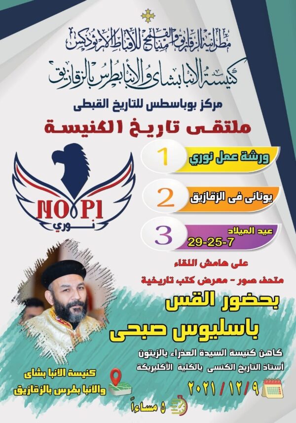 WhatsApp Image 2023-05-10 at 2.21.08 AM