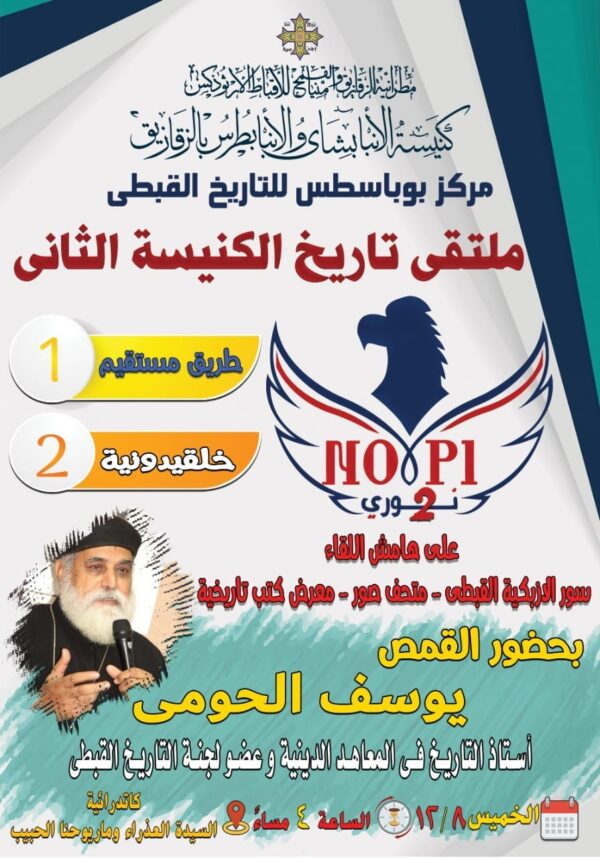 WhatsApp Image 2023-05-10 at 2.21.09 AM